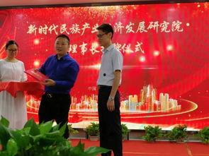 百姓最新爆料,最新民生热点事件深度剖析